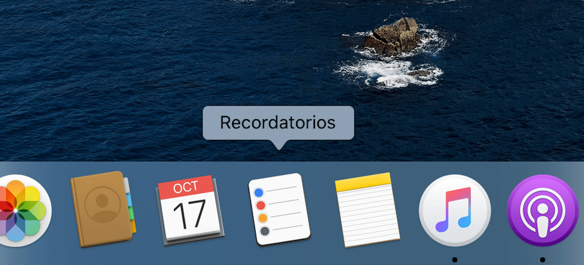 Cómo dejar de compartir Recordatorios (iOS 13 y Catalina)