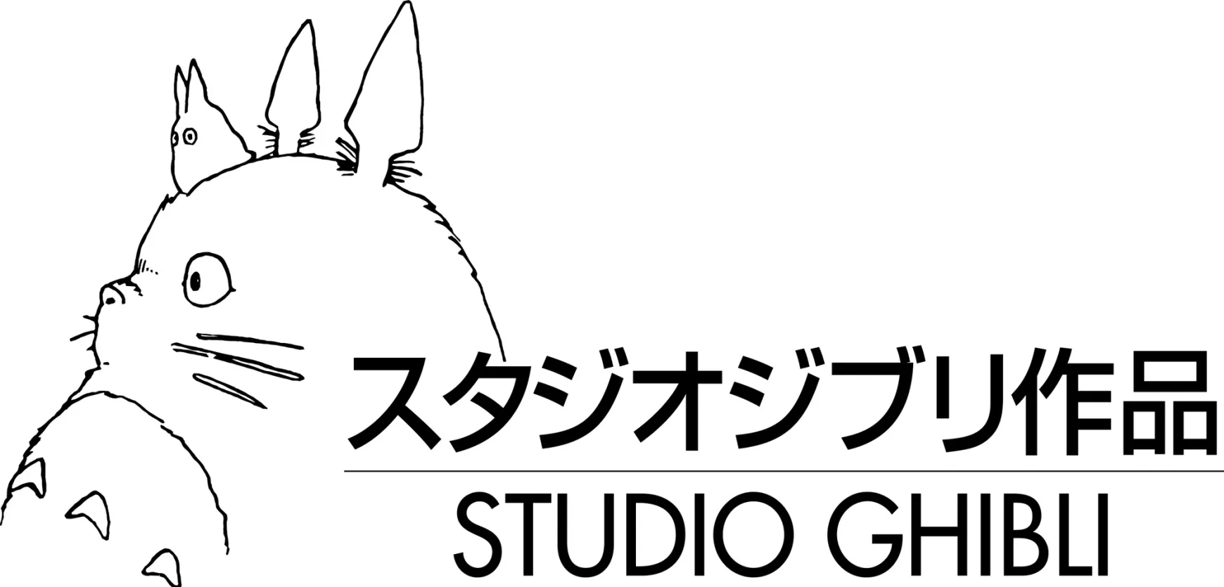 3 de las mejores películas del Studio Ghibli: Mi vecino Totoro, el Viaje de Chihiro y El Castillo ambulante