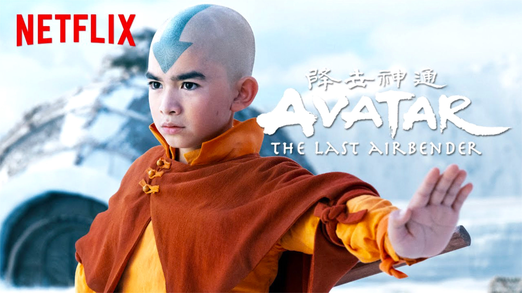 'Avatar: la leyenda de Aang' de Netflix: argumento, elenco, fecha de estreno y pequeño avance