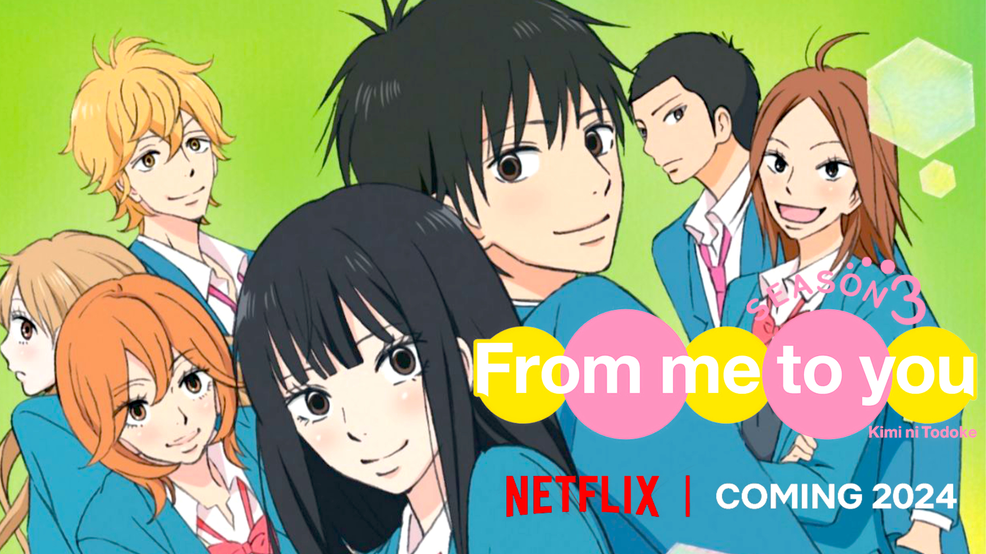 El querido anime 'Kimi no Todoke' estrenará su temporada 3 en Netflix: todo lo que debes saber