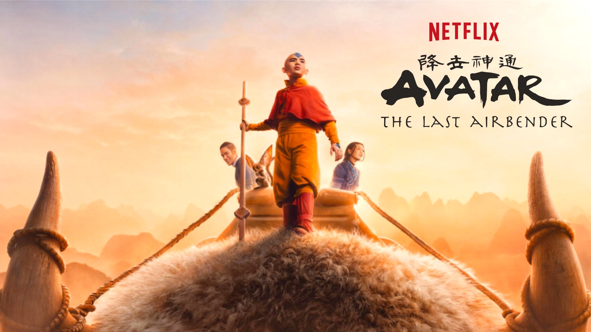 ‘Avatar: la leyenda de Aang’ de Netflix ya tiene tráiler: ¡es absolutamente impresionante!